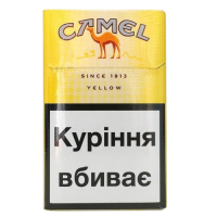 Camel KS (кругла пачка)