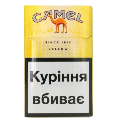 Camel Yellow KS (UA)