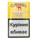 Купить сигареты Camel Yellow KS (Кемел КС Акциз)