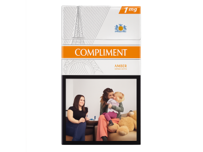 Compliment Super Slims Amber 1 — легкі сигарети для поціновувачів стилю та елегантності