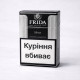 Frida Premium Silver KS — сигареты с украинским акцизом