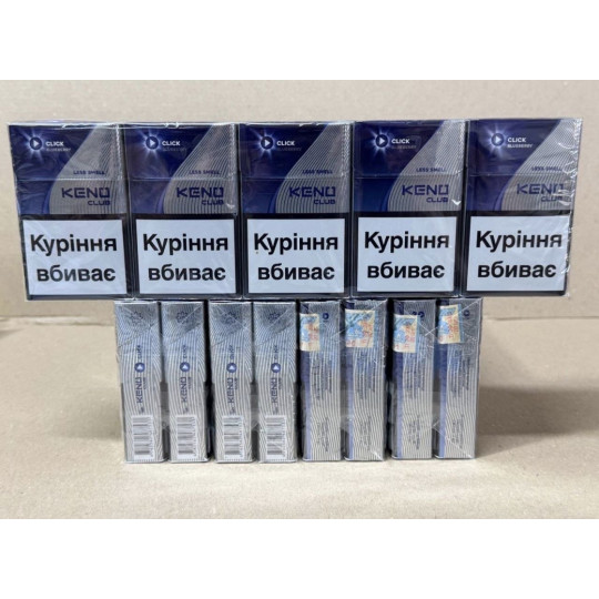 Сигарети KENO KS(капсула чорниця)УКРАКЦ 
