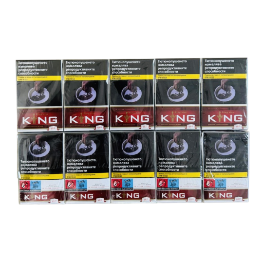 Сигареты King KS Red (оригинал)