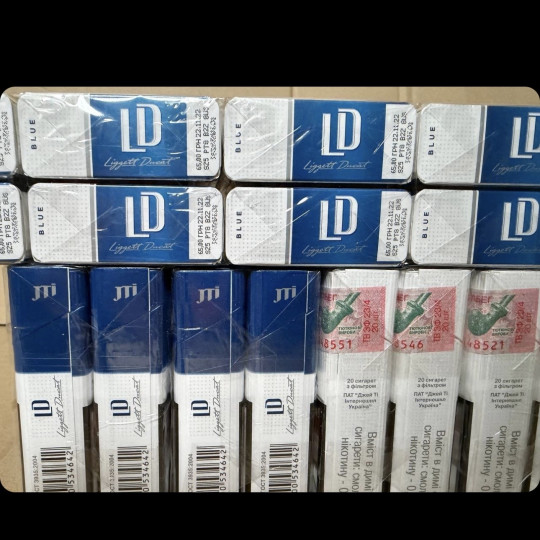 LD KS Синій — сигарети з акцизом, МРЦ 65.00 грн