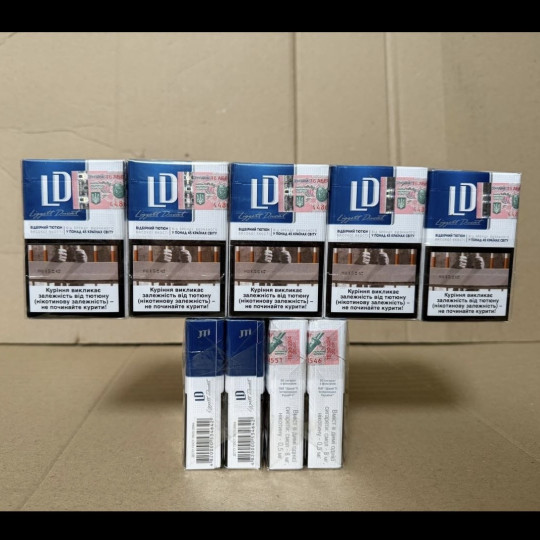 LD KS Синій — сигарети з акцизом, МРЦ 65.00 грн
