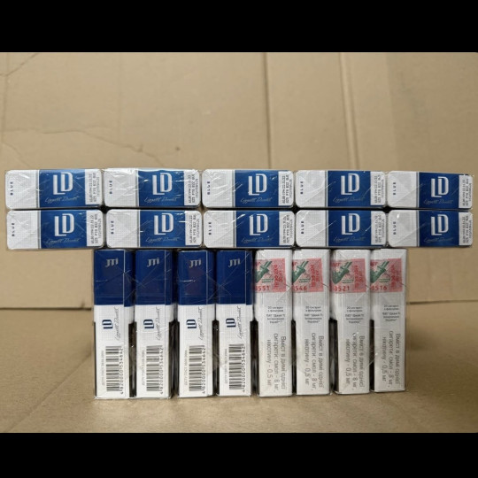 LD KS Синій — сигарети з акцизом, МРЦ 65.00 грн