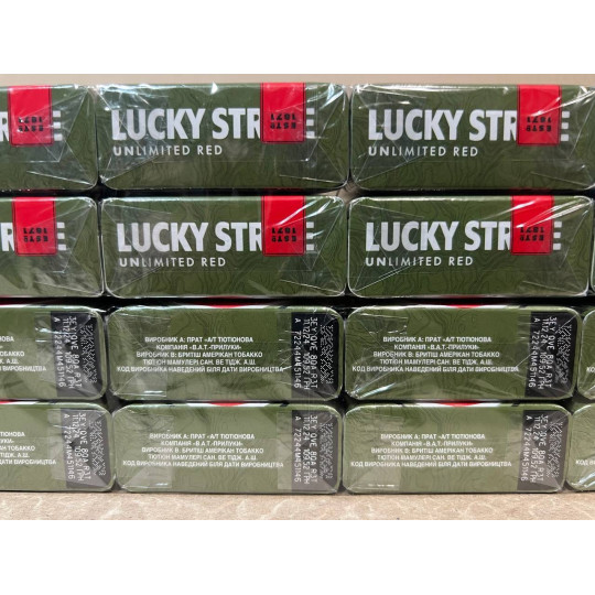 Сигареты Lucky Strike Unlimited Red с украинским акцизом