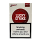 Lucky Strike Red KS — сигареты King Size