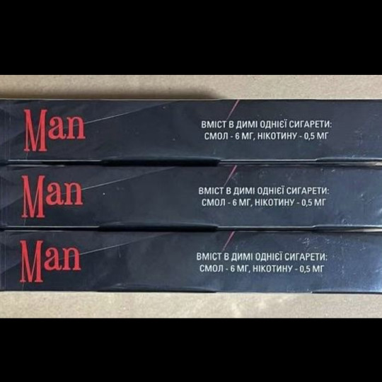 Сигарети Man Nano Light з акцизом — купити на mega-shara.com.ua