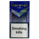 Marshall KS Blue 100’s — м’які сигарети King Size Blue