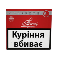 Прима класична 