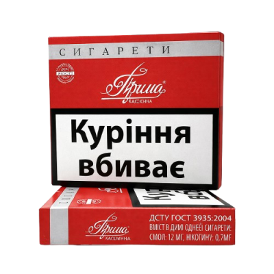 Прима розсип 750 шт 