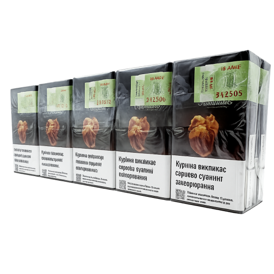 Rothmans Demi (6) — сигарети з турбо фільтром, український акциз