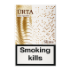 Urta Super Slims White — лёгкие сигареты формата Super Slims