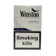 Winston Blue KS — сигарети King Size (Blue)