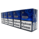 Прилуки Сині King Size — класичні сигарети