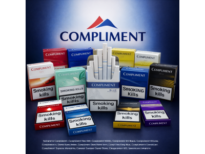 Сигарети Compliment — новинки та популярні моделі львівського виробництва